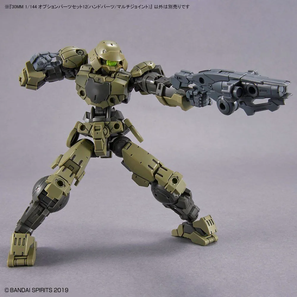 Bandai 30 Minutes Missions 30MM #W-23 1/144 Option Part Set 12 (Hand Parts / Multi-Joint) Model Kit