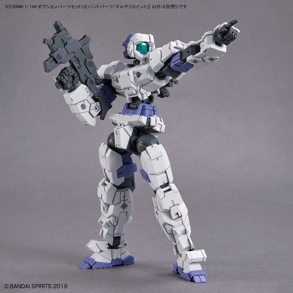 Bandai 30 Minutes Missions 30MM #W-23 1/144 Option Part Set 12 (Hand Parts / Multi-Joint) Model Kit